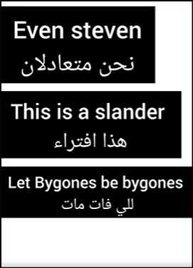 A_Althukair's tweet image. 