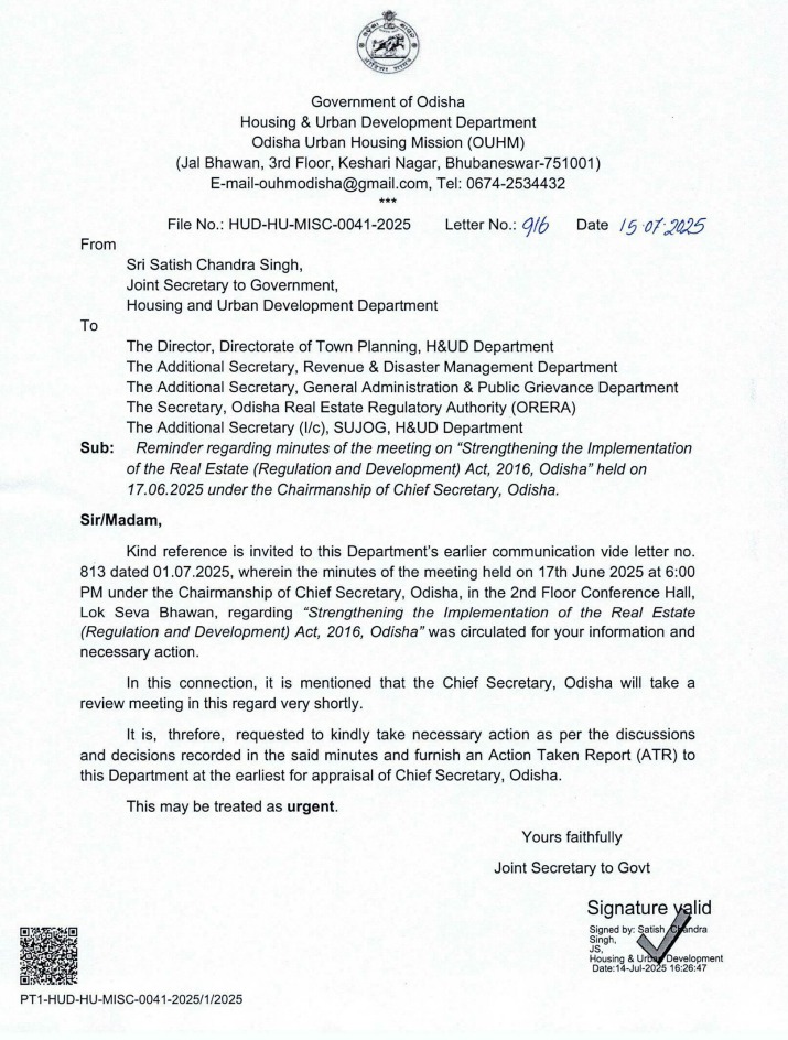 bpradhanodisha's tweet photo. Thank you @SecyChief,

Strict implementation of RE(R&amp;D)Act means a world to the Home Buyers of the state.

🙏 https://t.co/e4pM0NkB2d