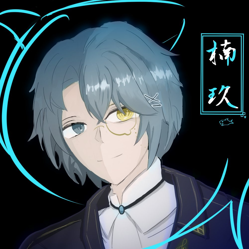 7/22沒有直播紀錄日常w
家裡網路機爆掉連不上網
只能靠手機殘存在網路世界www

感謝99最近的陪伴www
想不到怎麼回應這份溫暖所以
畫了一張圖圖( •̀ ω •́ )✧
希望不嫌棄www
#楠玖的作品集