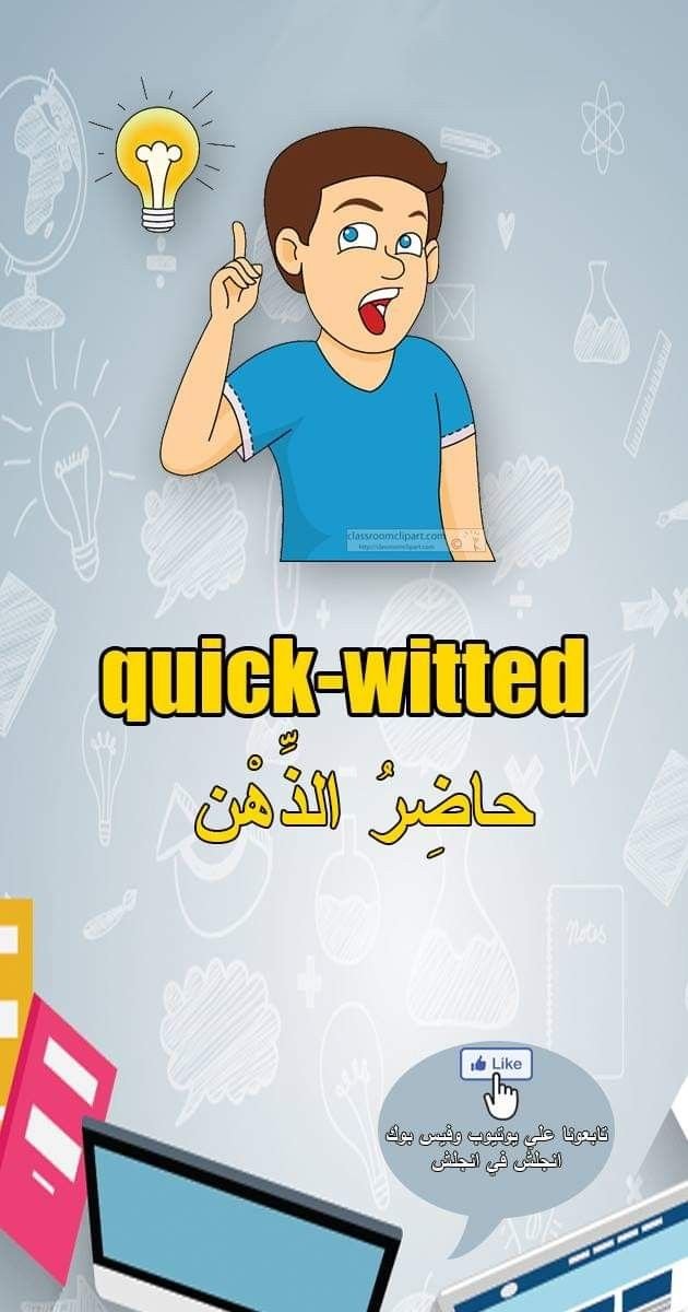 A_Althukair's tweet image. 