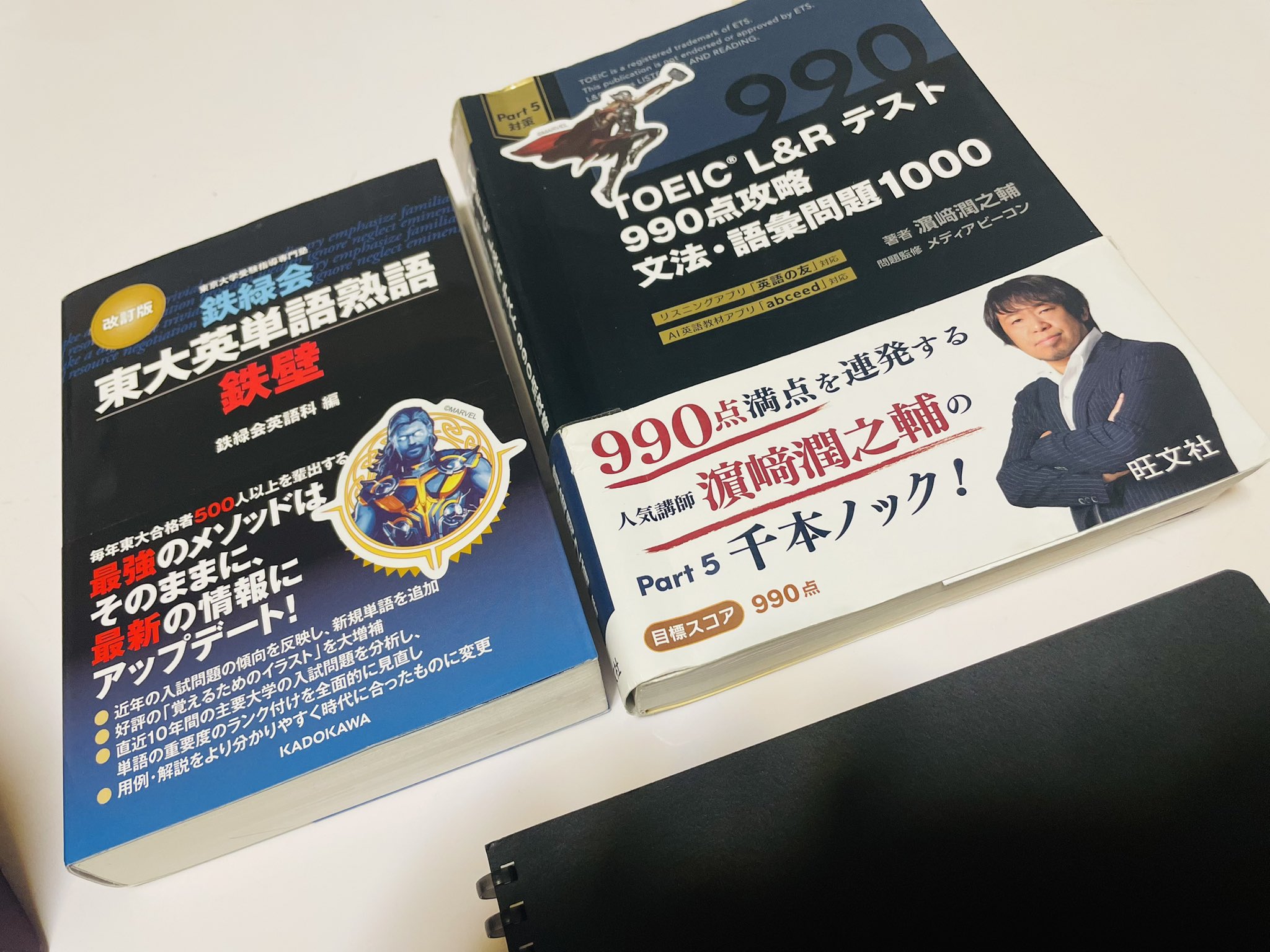 ODYSSEYFZGSDDJFLX10CW ゴリラになります ODYSSEYFZGSDDJFLX10CW ゴリラになります ゴリラ🦍English