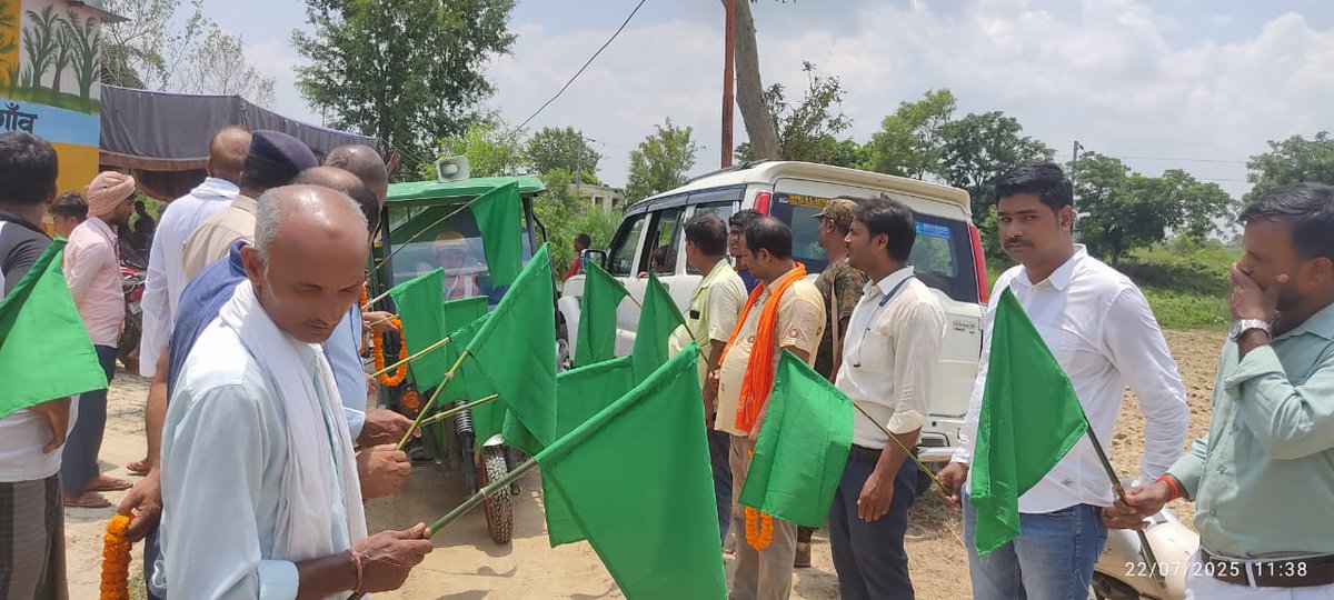 Swachhchamparan EC,Motihari (@ecmotihari) on Twitter photo #SBM(G)/#LSBA рдлреЗрдЬ-2 рдХреЗ рддрд╣рдд #рдкреНрд░рдЦрдВрдб_рдЖрджрд╛рдкреБрд░ #рдЧреНрд░рд╛рдордкрдВрдЪрд╛рдпрдд_рдирд╛рдХрд░рджреЗрдИ рдореЗ #рдЕрдкрд╢рд┐рд╖реНрдЯ_рдкреНрд░рд╕рдВрд╕реНрдХрд░рдг_рдЗрдХрд╛рдИ рд╕рд╣ #рдИ_рд░рд┐рдХреНрд╢рд╛_рд╕рд╣_рдкреА_рд░рд┐рдХреНрд╢рд╛ рд╣рд░реА рдЭрдВрдбреА рджрд┐рдЦрд╛ рдХрд░рдХреЗ #рдЙрджреНрдШрд╛рдЯрди рдПрд╡рдВ #рдкрд░рд┐рдЪрд╛рд▓рди рд╢реБрд░реВрдЖрдд рдХрд┐рдпрд╛ рдЧрдпрд╛ |
<a href="/Dm_Motihari/">District Magistrate, East Champaran</a> <a href="/MoJSDDWS/">Department of Drinking Water & Sanitation (#DDWS)</a> <a href="/MoRD_GoI/">Ministry of Rural Development, Government of India</a> <a href="/kumarvinuvinay/">Vinay Tiwari</a> <a href="/rajeevjauhari1/">rajeev jauhari</a> <a href="/rajeshkbas42/">rajesh kumar</a> <a href="/LSBA_Bihar/">Lohiya Swachh Bihar Abhiyan</a> <a href="/BiharRDD/">BiharRuralDevelopmentDept</a> #SBM(G)/#LSBA рдлреЗрдЬ-2 рдХреЗ рддрд╣рдд #рдкреНрд░рдЦрдВрдб_рдЖрджрд╛рдкреБрд░ #рдЧреНрд░рд╛рдордкрдВрдЪрд╛рдпрдд_рдирд╛рдХрд░рджреЗрдИ рдореЗ #рдЕрдкрд╢рд┐рд╖реНрдЯ_рдкреНрд░рд╕рдВрд╕реНрдХрд░рдг_рдЗрдХрд╛рдИ рд╕рд╣ #рдИ_рд░рд┐рдХреНрд╢рд╛_рд╕рд╣_рдкреА_рд░рд┐рдХреНрд╢рд╛ рд╣рд░реА рдЭрдВрдбреА рджрд┐рдЦрд╛ рдХрд░рдХреЗ #рдЙрджреНрдШрд╛рдЯрди рдПрд╡рдВ #рдкрд░рд┐рдЪрд╛рд▓рди рд╢реБрд░реВрдЖрдд рдХрд┐рдпрд╛ рдЧрдпрд╛ |
<a href="/Dm_Motihari/">District Magistrate, East Champaran</a> <a href="/MoJSDDWS/">Department of Drinking Water & Sanitation (#DDWS)</a> <a href="/MoRD_GoI/">Ministry of Rural Development, Government of India</a> <a href="/kumarvinuvinay/">Vinay Tiwari</a> <a href="/rajeevjauhari1/">rajeev jauhari</a> <a href="/rajeshkbas42/">rajesh kumar</a> <a href="/LSBA_Bihar/">Lohiya Swachh Bihar Abhiyan</a> <a href="/BiharRDD/">BiharRuralDevelopmentDept</a>