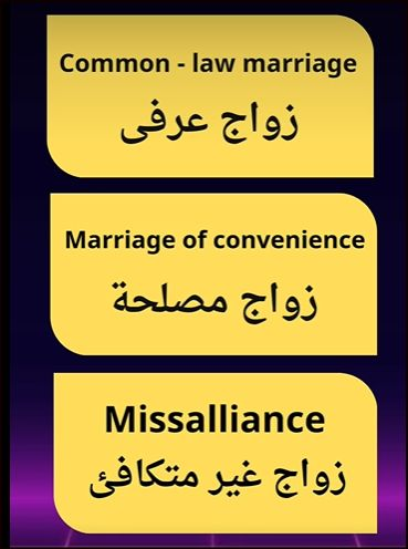 A_Althukair's tweet image. 