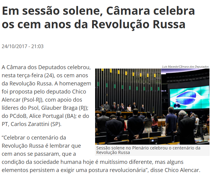 leandroruschel's tweet image. A militância de redação petista está indignadíssima com o fato de alguém ter levantado uma bandeira de Trump no Congresso, hoje.
Esse mesmo pessoal aplaudiu quando a Câmara fez uma sessão solene para comemorar os 100 anos da Revolução Russa, que resultou num dos regimes mais…