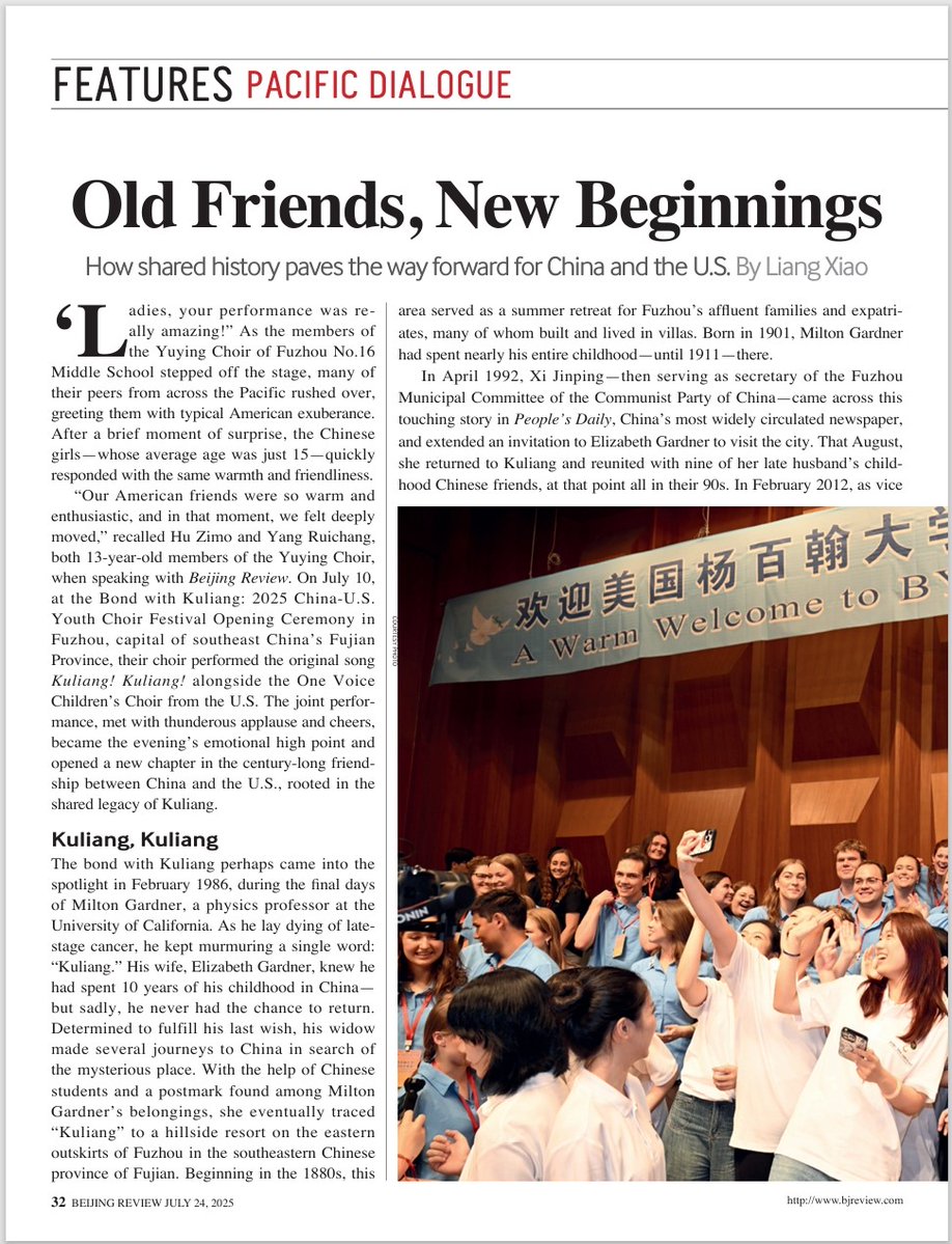 BeijingReview's tweet image. #BeijingReview How shared history paves the way forward for China and the U.S. #ChinaUS
bjreview.com/World/202507/t…