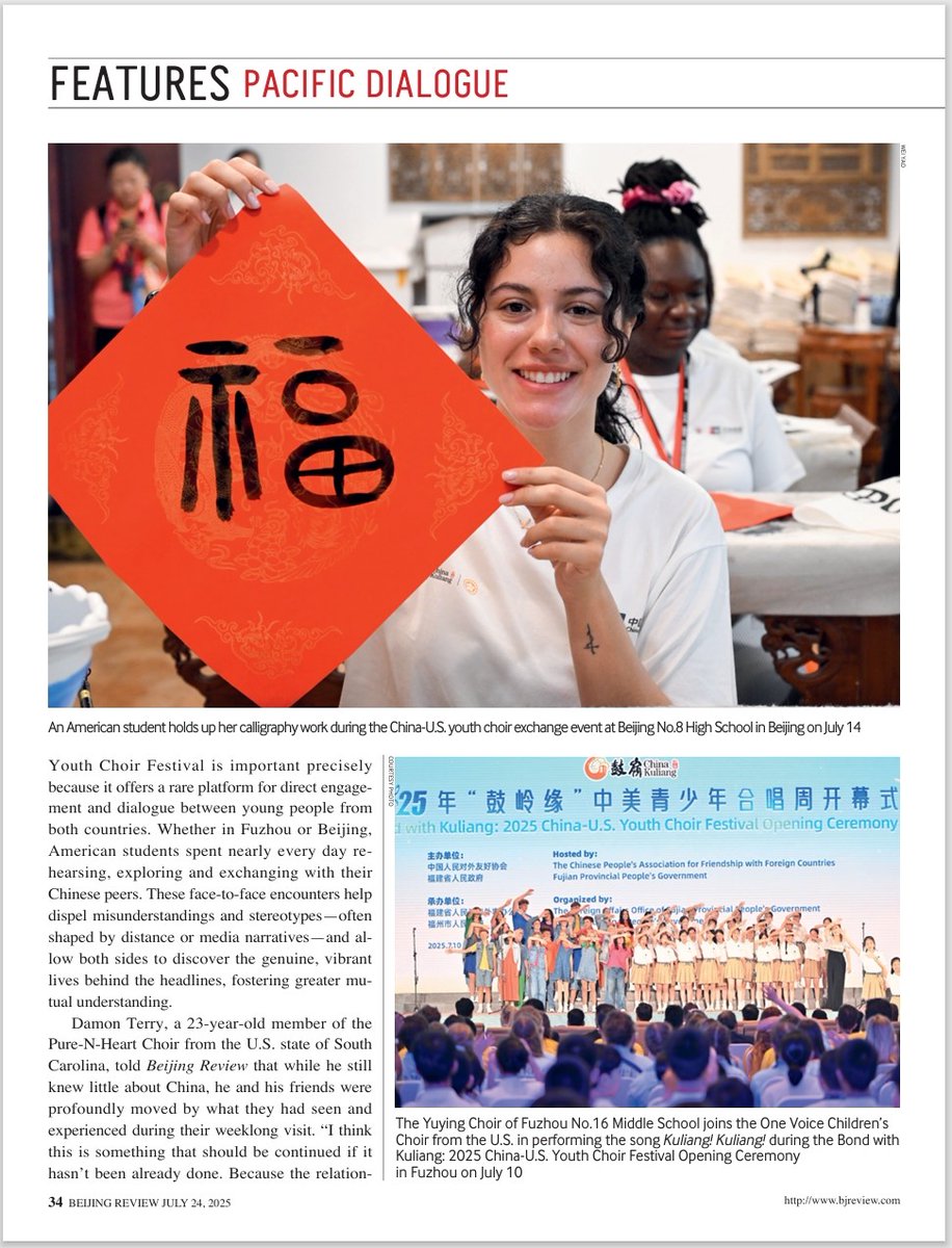 BeijingReview's tweet image. #BeijingReview How shared history paves the way forward for China and the U.S. #ChinaUS
bjreview.com/World/202507/t…