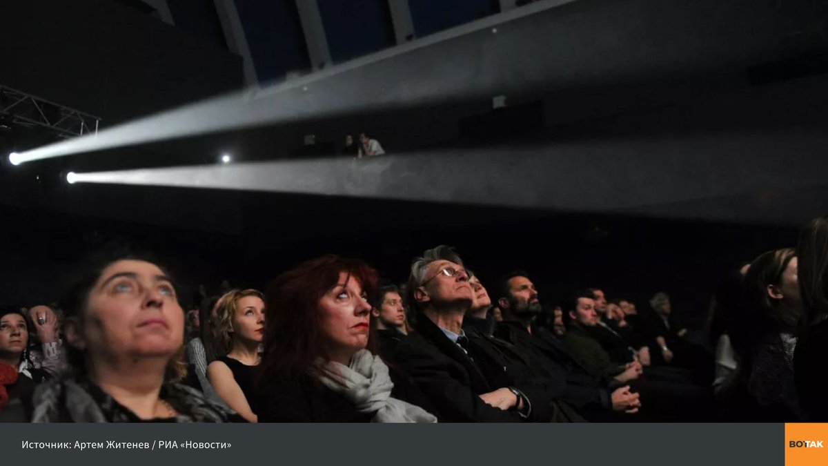 vottak_tv's tweet image. Госдума приняла закон о блокировке фильмов, «дискредитирующих традиционные ценности»
Согласно документу, Минкультуры может отказать в выдаче прокатного удостоверения на фильм, если в нем есть материалы, пропагандирующие отрицание или дискредитирующие традиционные ценности.…