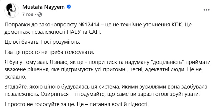 saniolli's tweet image. У зеленої бляді прокинулася совість!
Диво, та й годі!
Немає нічого неможливого у блядському зеленому цирку!