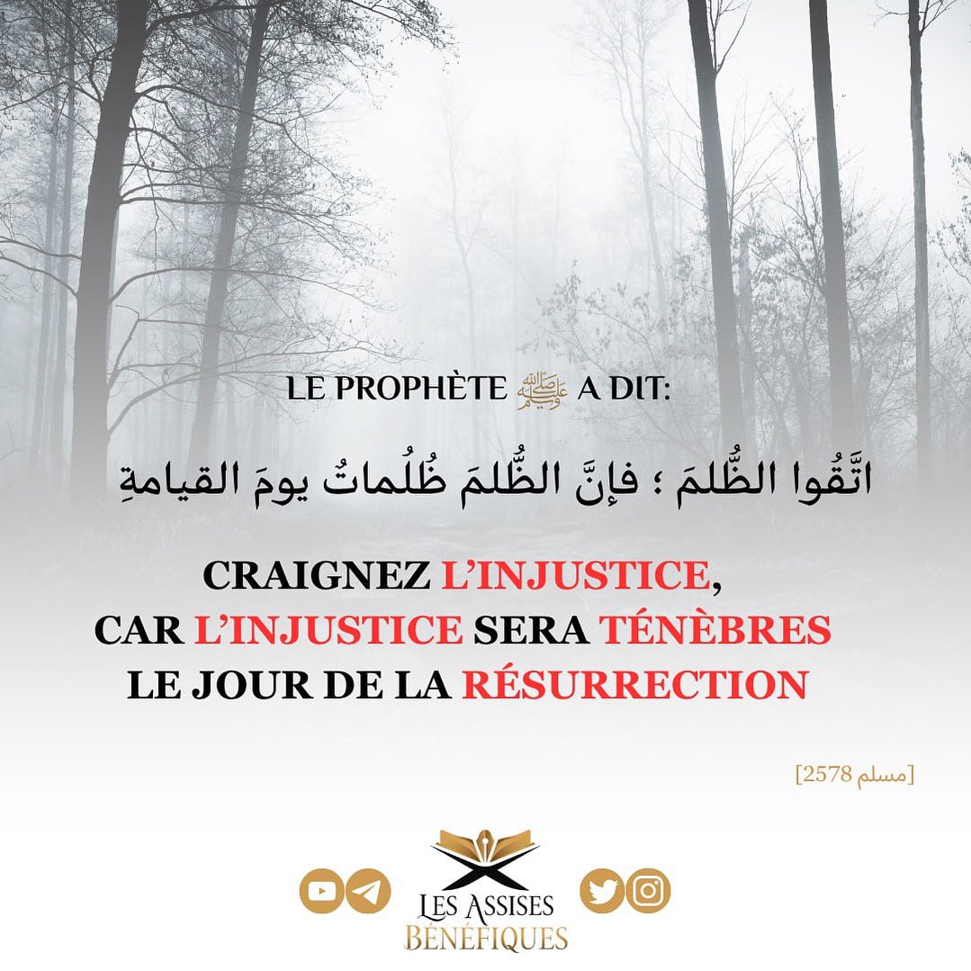 AssisesBenef1's tweet image. 