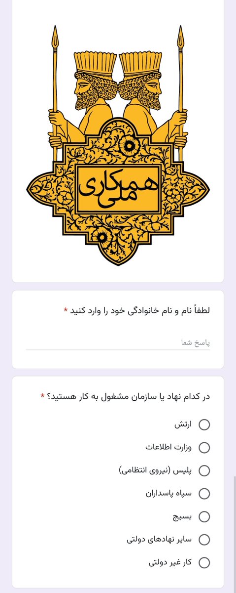 ashpaz2400's tweet image. یک سیستم وقتی فرو میپاشد
که فشارهای داخلی و خارجی بر
آن سیستم وارد شود.
فشار خارجی اسرائیل
فشارداخلی #همکاری_ملی
دیگه ،دنبال چه میگردید
منتظریدهفتصدمن تفسیر تخمی بشنوید تاتوتوهماتتون ،حکومت عوض بشه ،وبه شما پست ساواکی ،ارتشبدو کیرخر بدهند
#نظریه_آشوب
