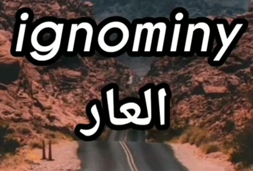 A_Althukair's tweet image. 