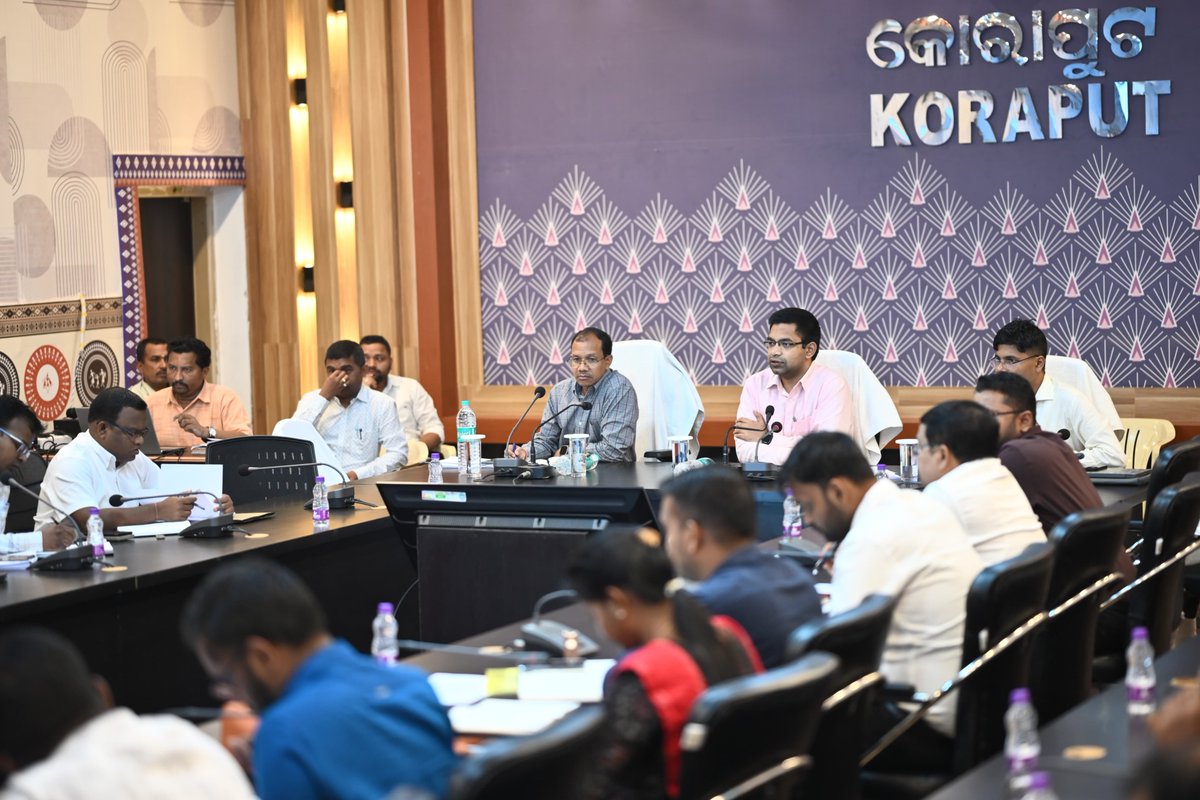 koraputdm's tweet image. କୋରାପୁଟ ଜିଲ୍ଲାପାଳଙ୍କ ଅଧ୍ୟକ୍ଷତାରେ ଆଜି ଜିଲ୍ଲା ପରିଷଦର ବିଭିନ୍ନ ଯୋଜନା ସମ୍ପର୍କିତ ଏକ ସମୀକ୍ଷା ବୈଠକ ଅନୁଷ୍ଠିତ ହୋଇଯାଇଛି। 

@CMO_Odisha
@PRDeptOdisha
@IPR_Odisha