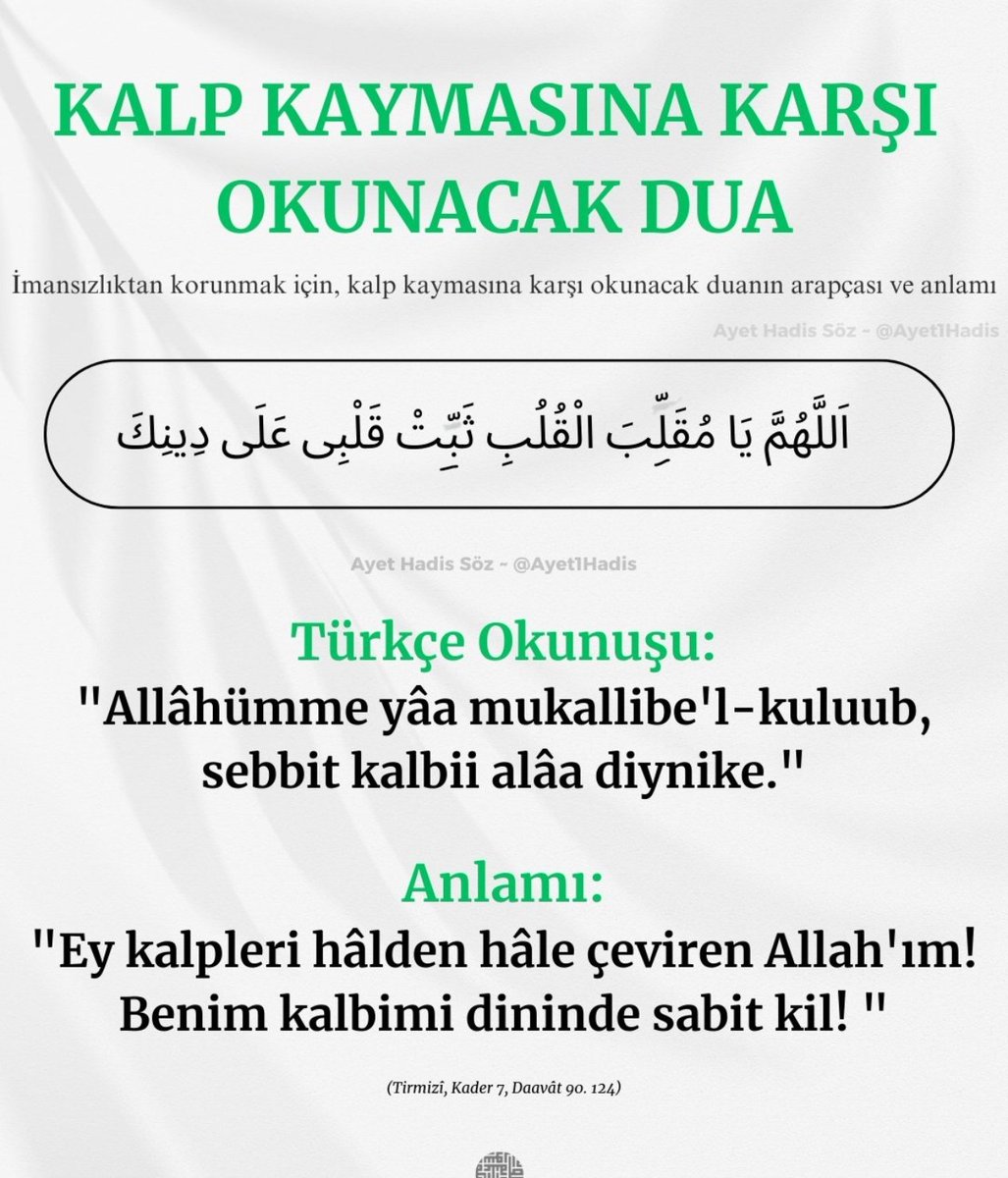 SerdarMercan54's tweet image. İmansızlıktan korunmak için, kalp kaymasına karşı okunacak dua