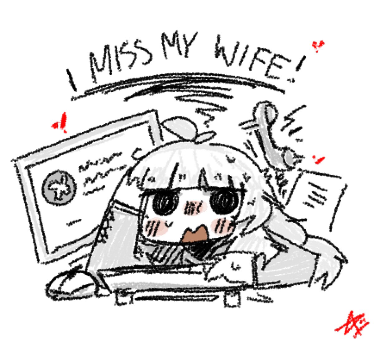 For all those who work