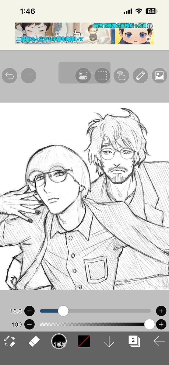 hi_nemo_su's tweet photo. 真空ジェシカを描くのが上手いかもしれない https://t.co/p50n47KlZM