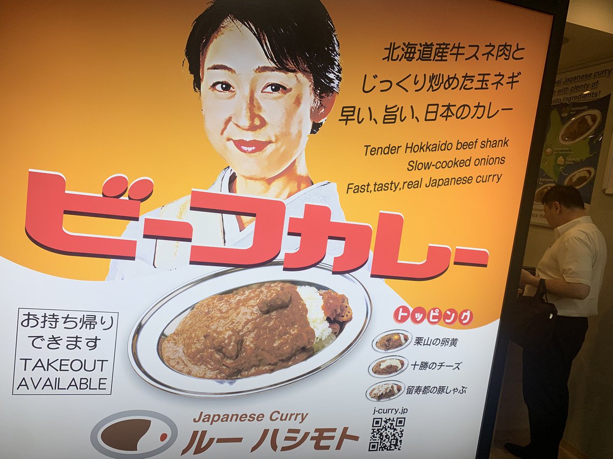 明日は温泉♨️で勉強会！

全員ジャンルは違えど
実績のある方々の話しは
本当に勉強になる！

講師に向けての初プレゼンもあるから
ドキドキワクワク💓

この歳でもチャレンジすることがあるのは
幸せの極みですな〜^_^

おやすみなさいませ💤m(_ _)m
