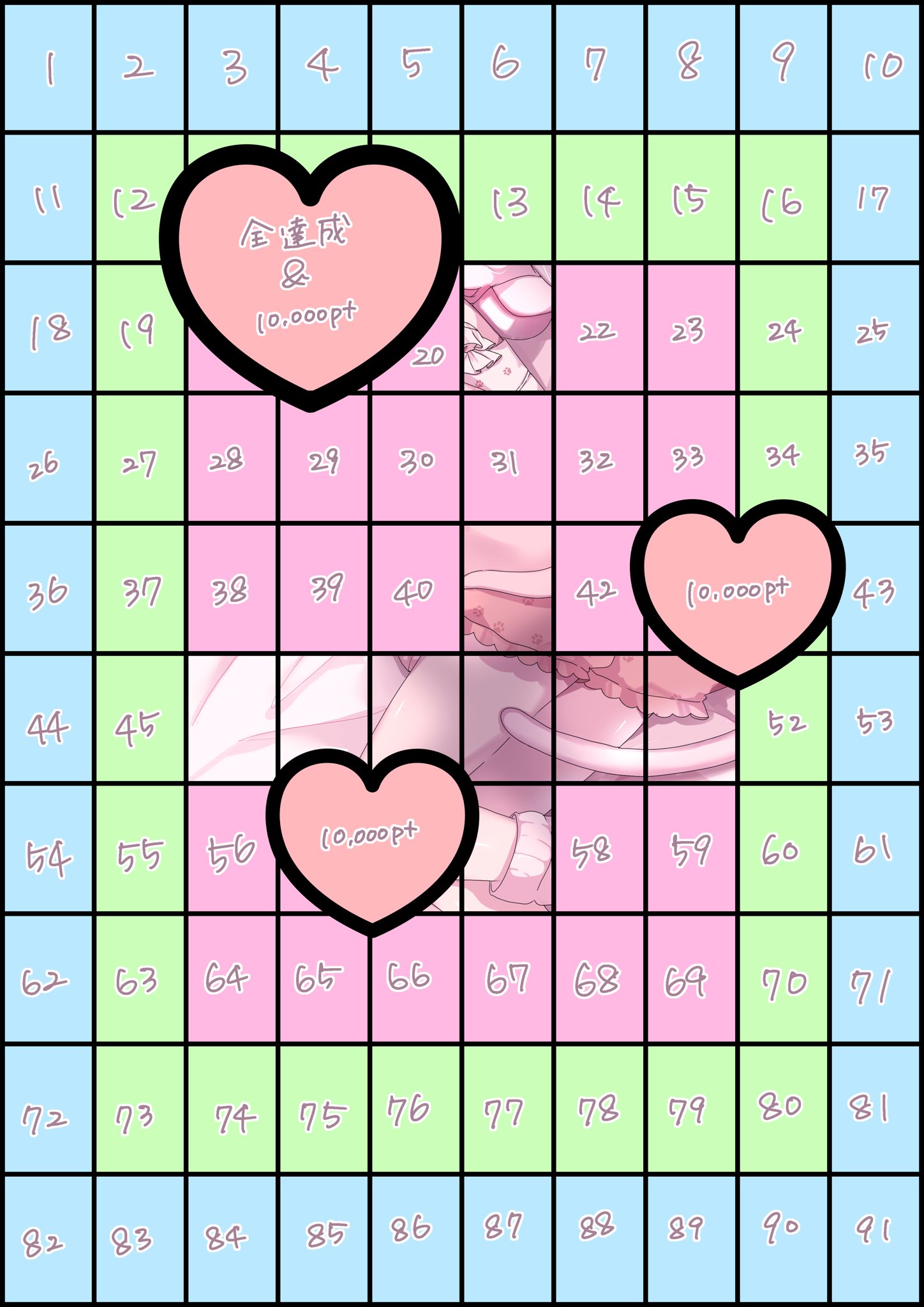 ♡2点おまとめ♡ mqdefault.jpg