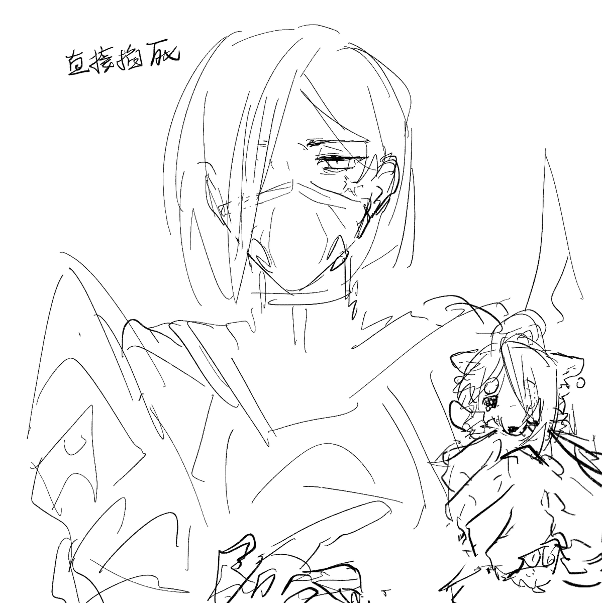 yuanff0316's tweet image. 😡👉🥺
#sagebean