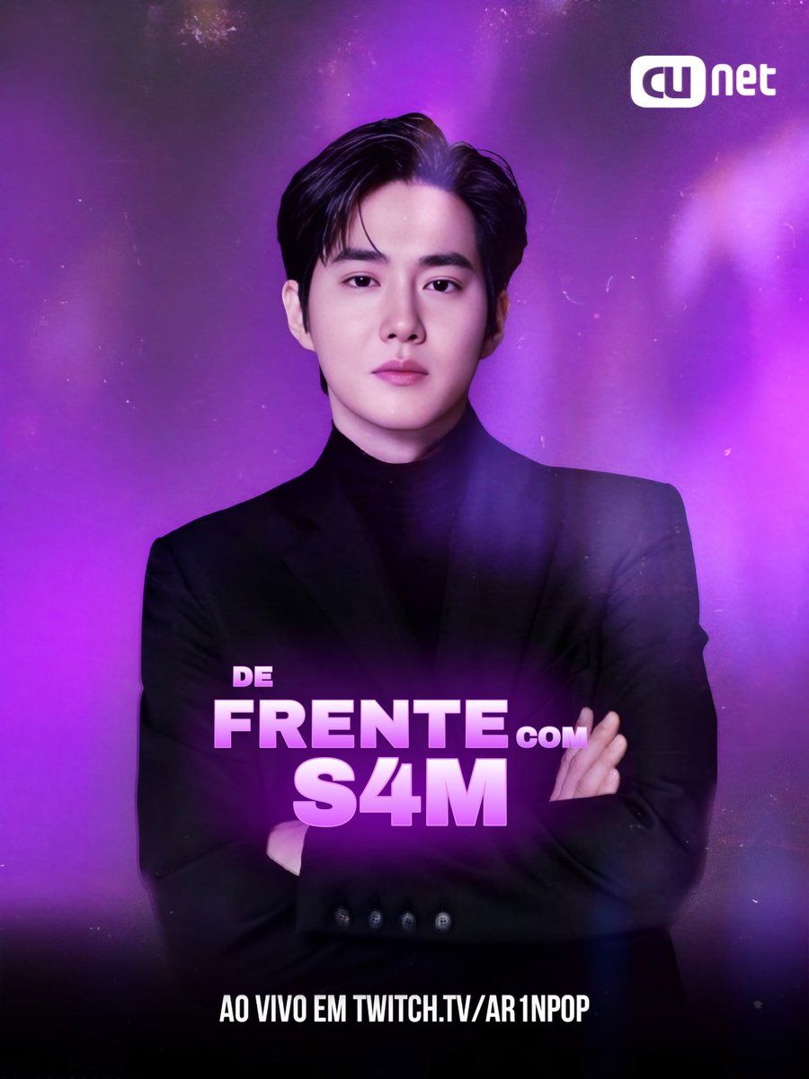 S4M, 🐨ಇ tweet media