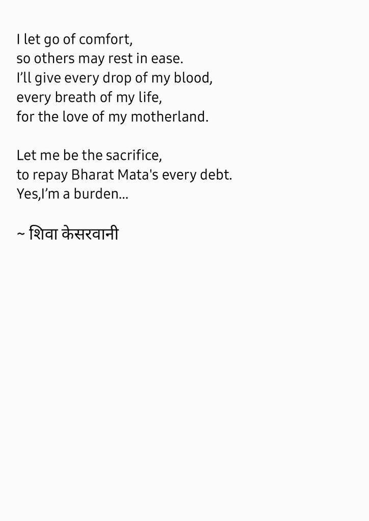 Yes I'm a burden......
