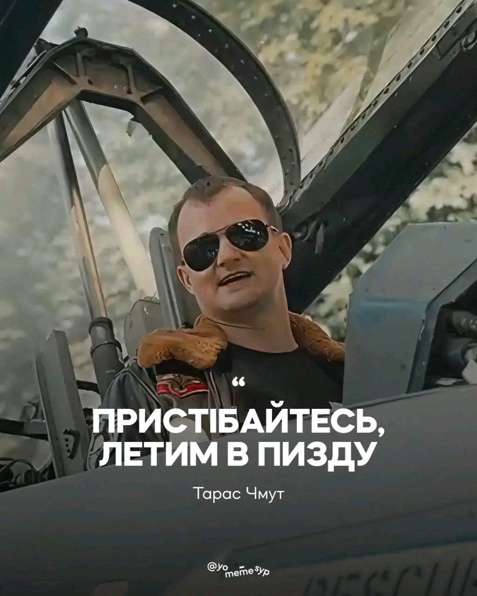 Kateryna Zhemchuzhnykova tweet media