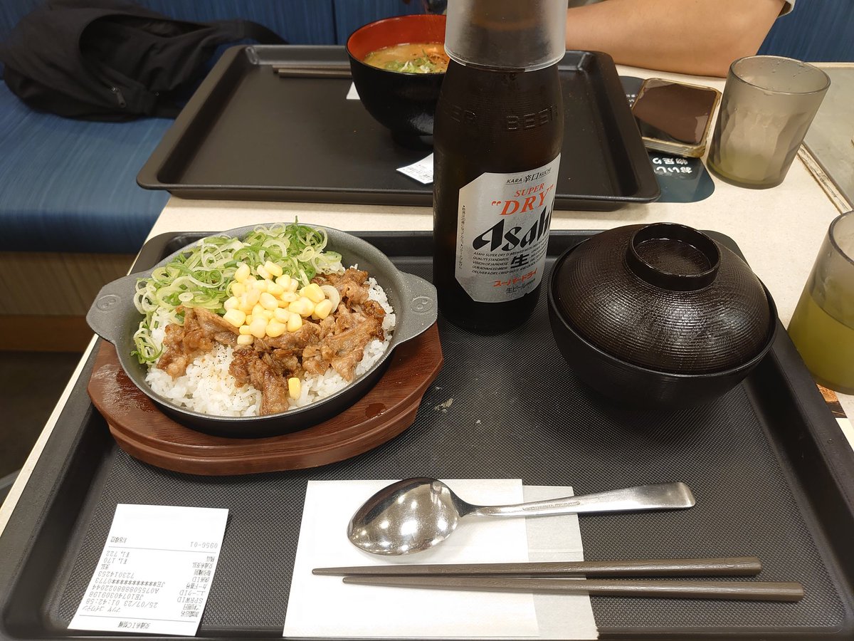 【業務連絡】1:55に松屋です🙁