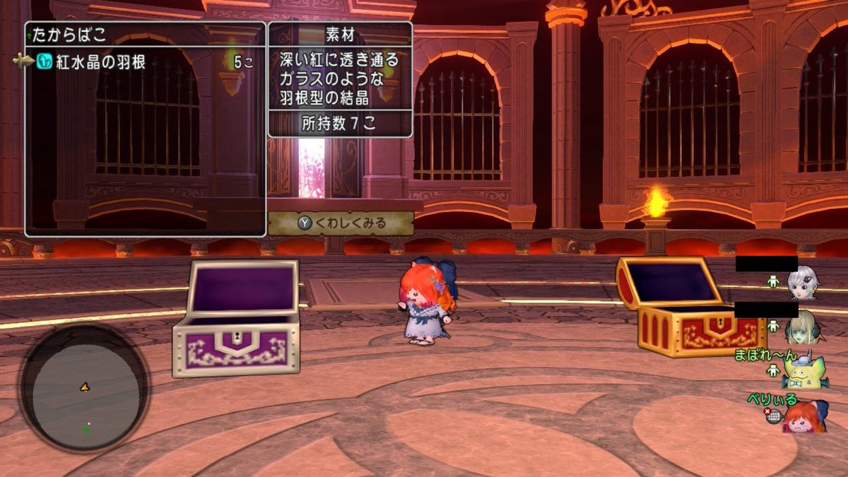 berryll_dqx's tweet photo. 最近ご無沙汰なサソリ、久しぶりに３を
サポ攻略！と意気込んだら…あっさり…

あ、あれぇ……？

この時の構成
僧侶(自分)、モーモン、海賊、武闘家 https://t.co/s9tPEnRaES