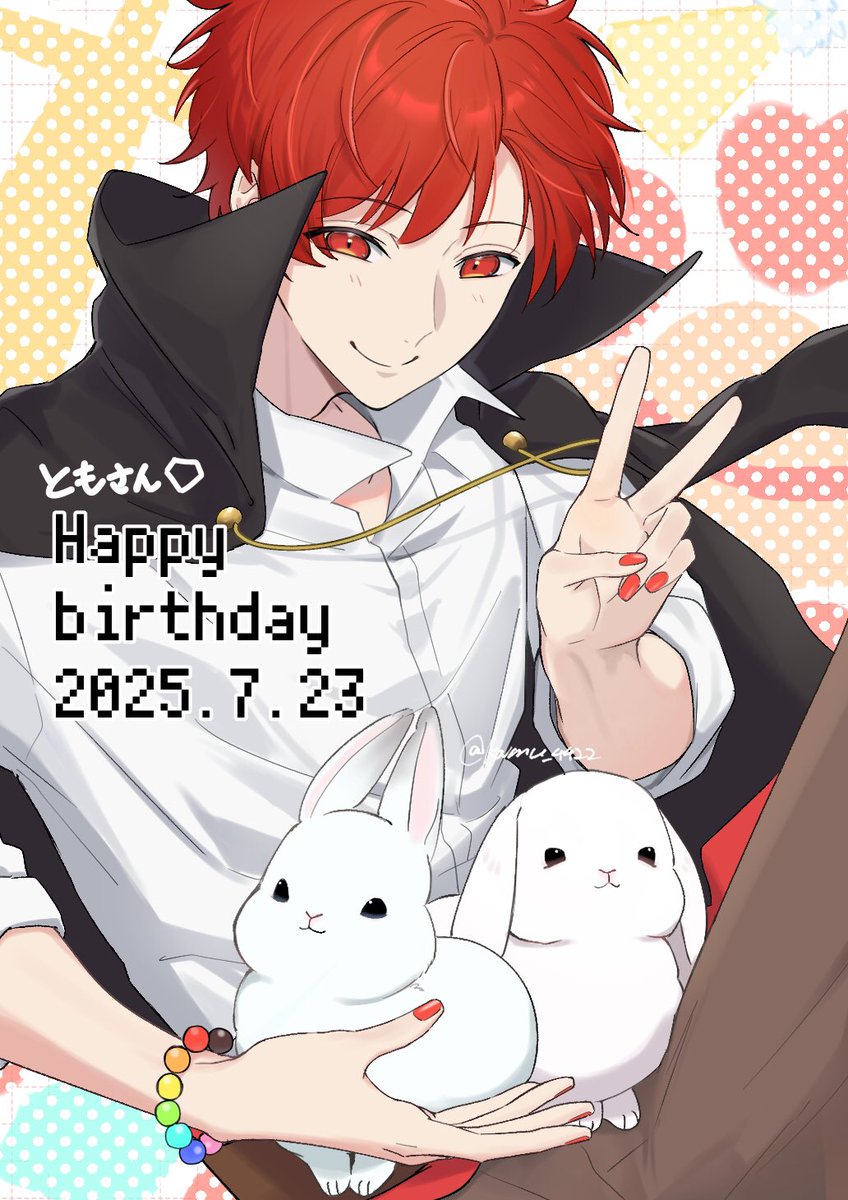 ともさんお誕生日おめでとうございます!!!!
🥳🎉✨✨✨
 #赤pic   #赤髪のとも誕生祭2025