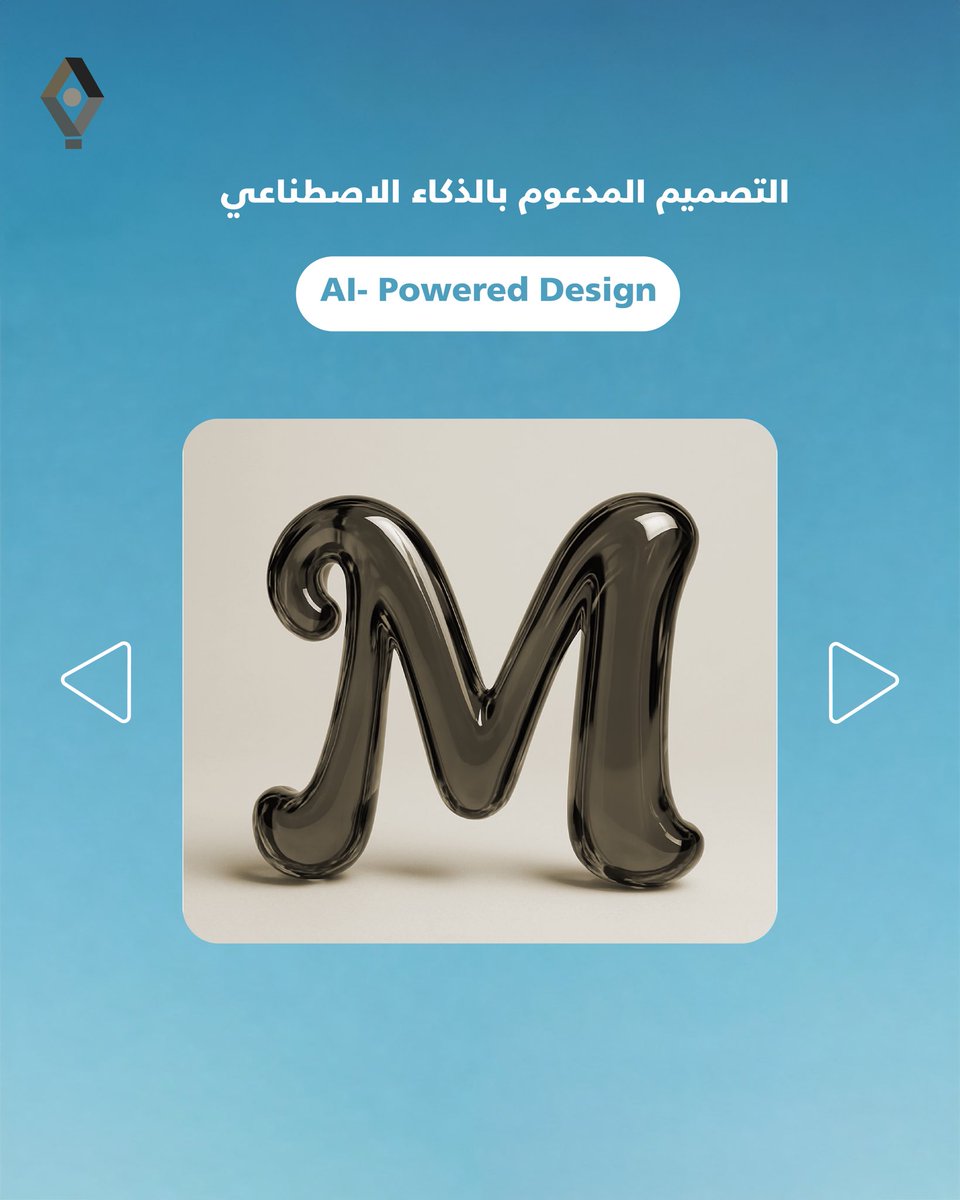 DESIGN LAB tweet media