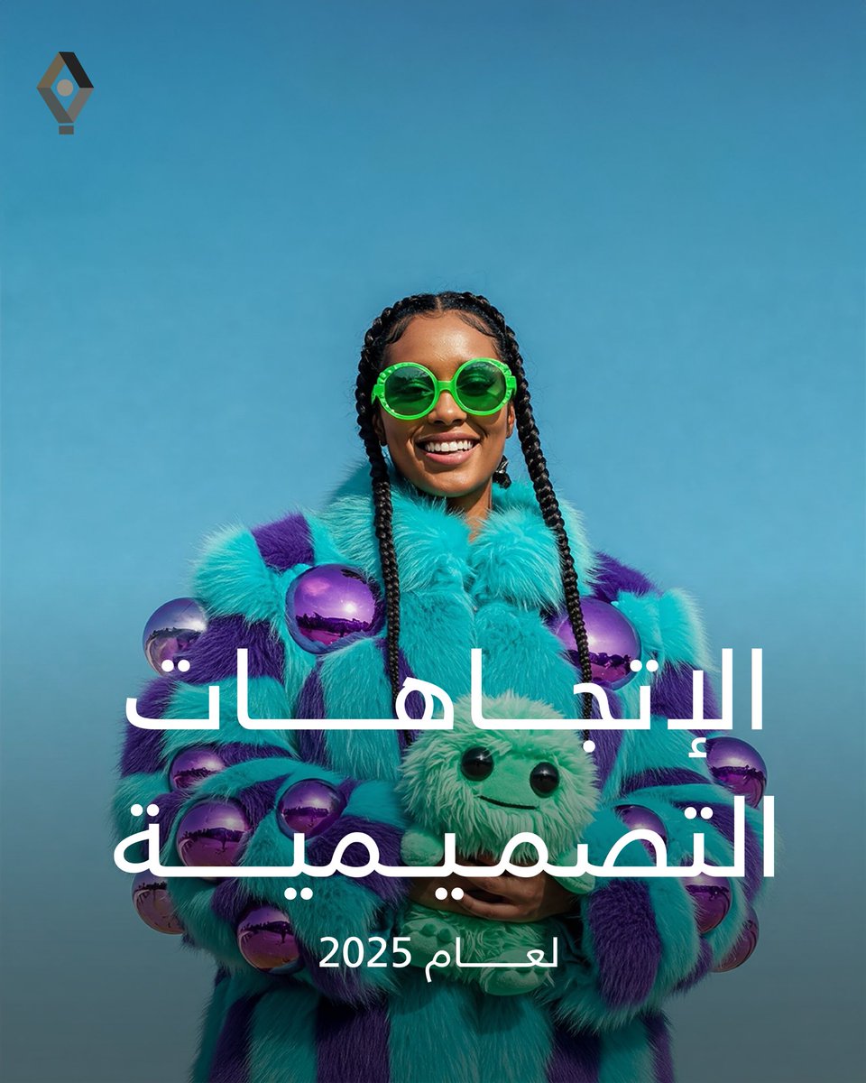 DESIGN LAB tweet media