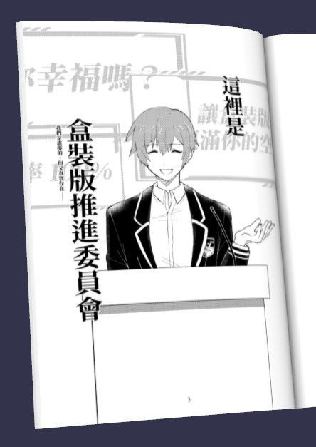 第一頁before after 