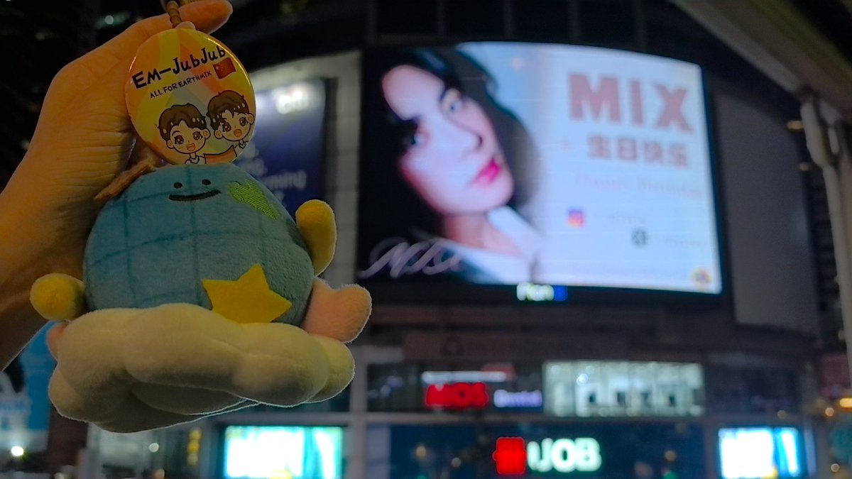 I’m so happy to have been a member of EM-JUBJUB <a href="/yibiliya/">EM_jubjub🇨🇳</a> and to have celebrated Mix’s birthday with all our sisters in the team for four years now. Time flies — our boy is already 27! Happy Birthday!
55555, The most drama thing today: I was way too focused on my “mission” —