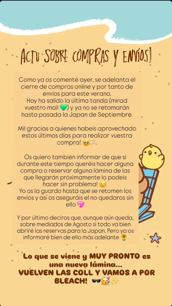 Straruberry's tweet image. INFO INFO! 👇🏻✨️📦⚠️