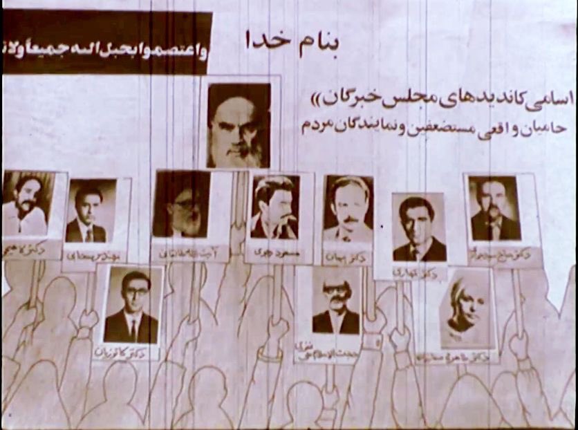 LocallAndia's tweet image. این که میبینید، مجلس موسسان رژیم وحشت ج ا تو اوایلش بوده…
حالا بعد از چهل و شش سال دوباره فائضه و مجتبی توله های خامنه ای و رفسنجانی با همکاری عمله هاشون نرگس و رزاق و توماچ و حتی رجوی گوربه گوری دارند برامون یه مجلس دیگه تاسیس میکنند! همتونو کفتار بگاد!!!🤢💩