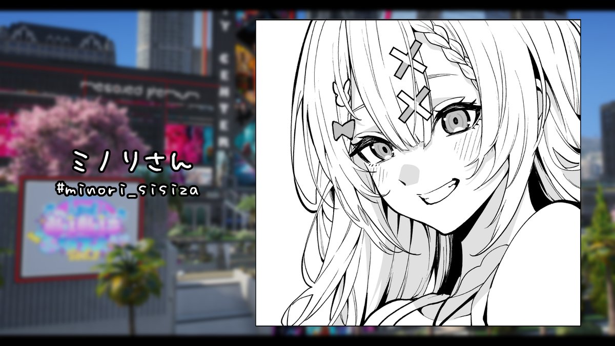 nui_ttv's tweet image. 【イラスト紹介】
#KiKi鯖GTA2SR の参加者の方に羽澄ぬいを描いていただきました~~!!
皆さま本当にありがとうございます😭😭✨
大切にします!!!
🎨┊白栖さん #Shirasu_ne5
🎨┊ミノリさん #minori_sisiza
🎨┊フェルトさん #Felt_Kt
🎨┊Lyonさん #DeabanNero
🎨┊犬養さん #inukai1101