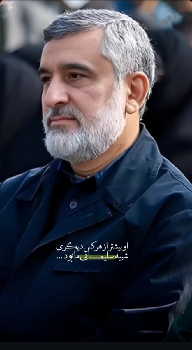 bahari9baran's tweet image. ولی جدی جدی
دلا دیدی که حاجی زاده هم رفت؟:)💔
شادی روح بلندش صلوات 🌹