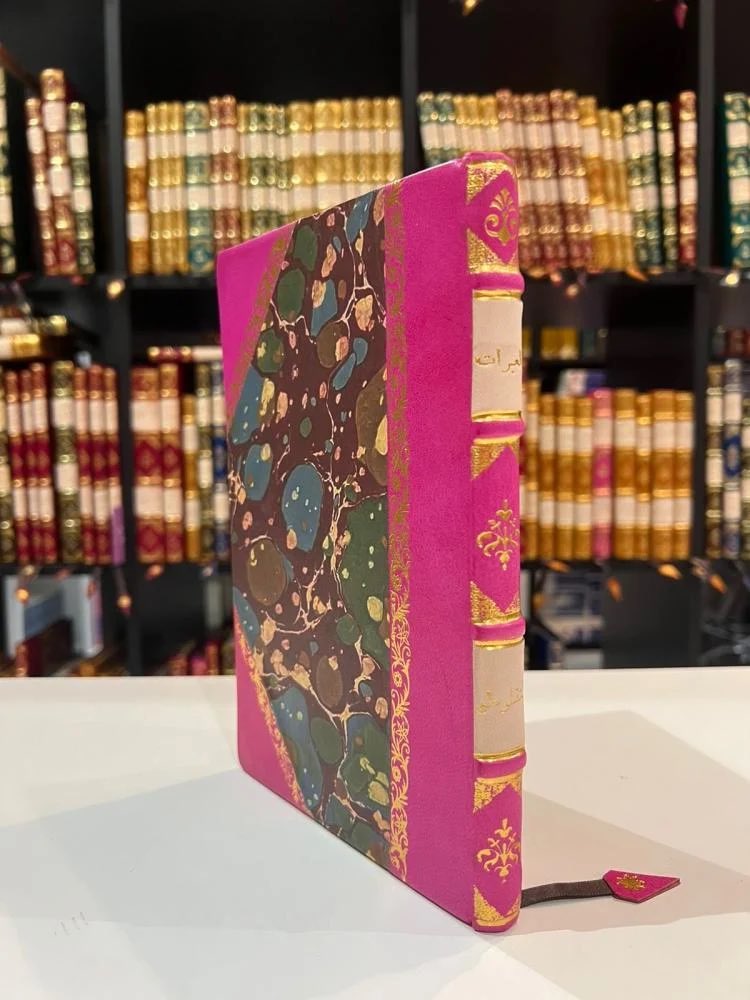 dhlez_books's tweet image. 📚✨ اقتناء نادر لهواة الأدب الكلاسيكي!
بين يديكم نسخة قديمة ونادرة من "العبرات" لمصطفى لطفي المنفلوطي، إحدى جواهر الأدب العربي التي لا يملّها الزمن.
لكل عاشق للكتب النفيسة والمقتنيات الأدبية، هذه فرصتك لامتلاك طبعة أصيلة تحتفظ بعبق التاريخ وجمال الحرف.
📖 النسخة بحالة مميزة…