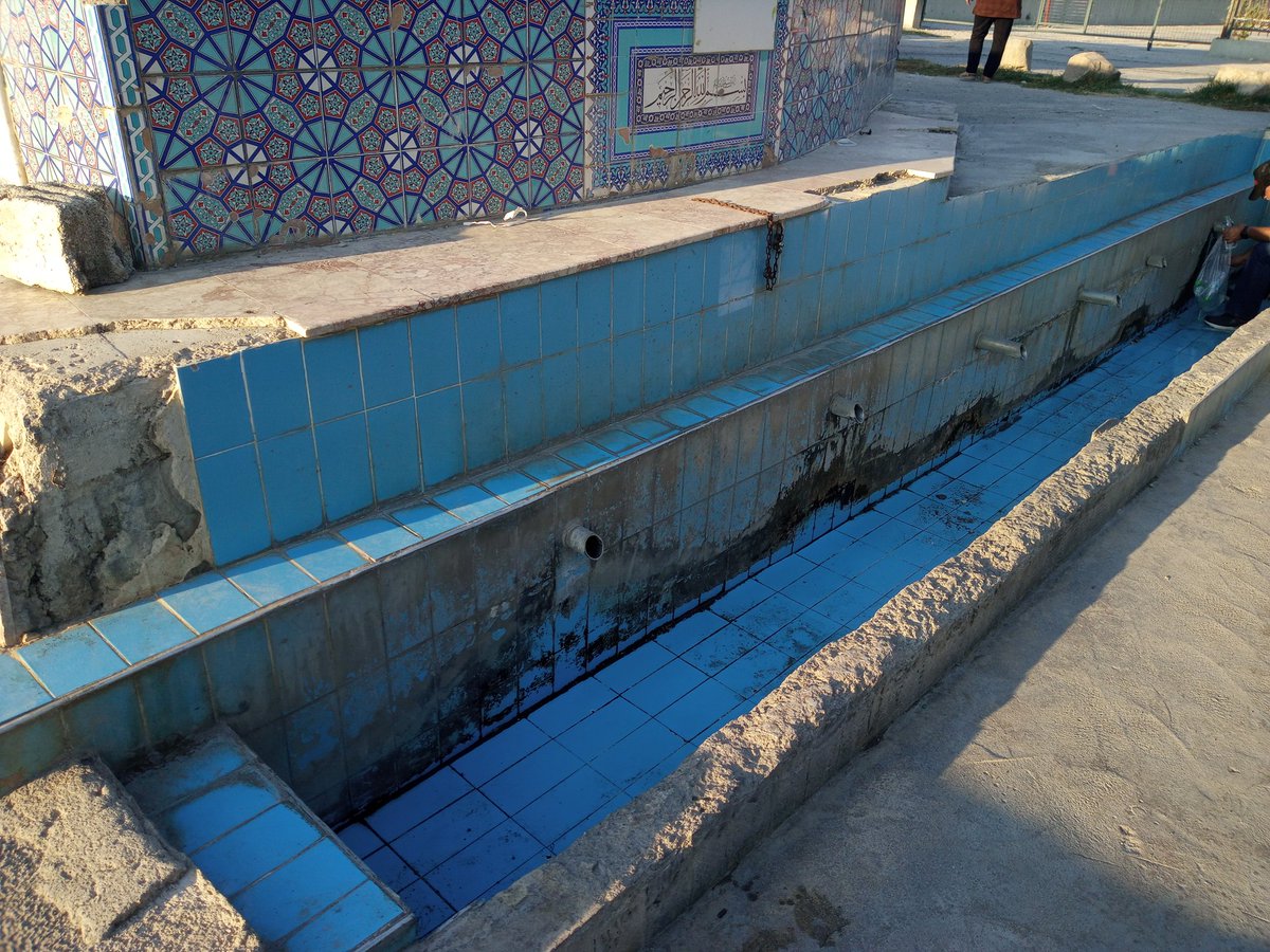 Yer Çivril
Anlamı eski dilde "Sulak Yer" demek.
Bilinçsiz ve hesapsız kaynak kullanımı sonucu kurumaya yüz tutan bir artezyen.
Bir an önce yeni kaynaklar ile yükü azaltılarak kullanılabilir hale gelmeli <a href="/KBBKOSKI/">KOSKİ Genel Müdürlüğü</a>