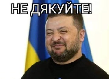K5hLI9RexInilb0's tweet image. Ось і підписав наш найзеленіший демократ злочинний закон про передачу НАБУ і САП 100% своєму Генпрокурору! Так що у нас злодіїв тепер будуть назначати зелені злодії!
То хто у нас виходить Зеленський? Правильно - ПІ-ДА-РА-СИ-НА !!!