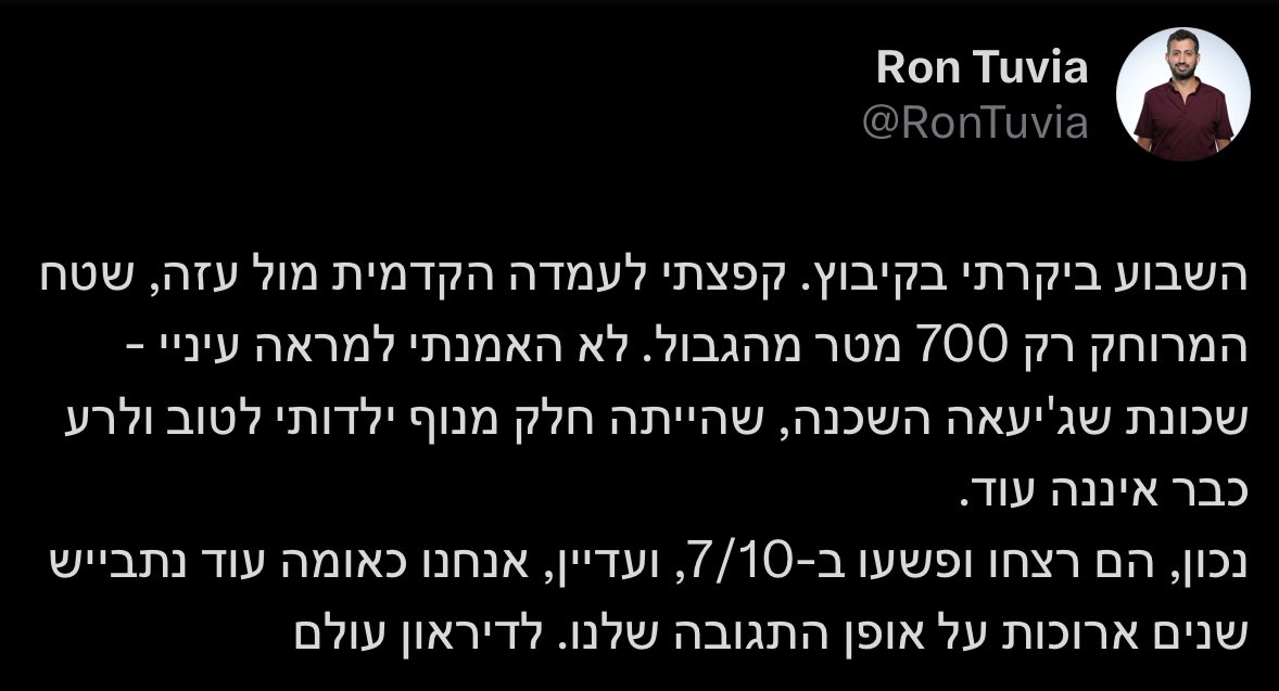 OreJedi's tweet image. ืฉืื ื ืืฆื ืืืืืื ืืกืชืื ืขื ืื ืฉืืื ืคืขื ืฉืืณืขืื ืืืืจืื ืืืื ืกืืื ืืคื ื ืฉืืื ืืืฉื ืืฉืจืืฃ ืื ื ืืช ืืืืืื. ืฉืื ืื ืืืฃ ืืื ื ืืกืชืื ืืืืข ืฉืื ืืื ืืืฉืื ืืื ืืก, ืืจืฆืื ืืืืืืฃ ืืืชื ื ืื ืื ื ื ืจืืืฃ ืืืชื ืืืช ืืืฉืคืื ืฉืื ืืืช ืืืืช ืฉืื ืืื ื ืฉืืืจ ืืื ืืืจ. ืื ืจืง ืฉืื ื ืชืืืืฉ, ืื ื ืืืื ืคื ืืืืืืื.