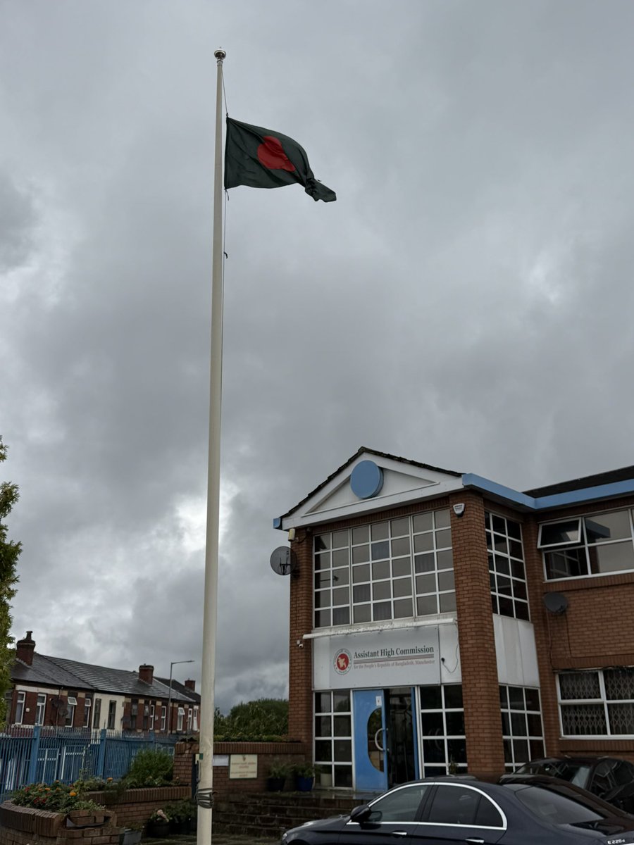 We mourn the sad demise of our beloved children: