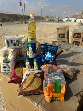 IsraelenFR's tweet image. Depuis le début de nos opérations le 27 mai, nous avons distribué près de 85 millions de repas via plus de 1,4 million de colis — directement aux habitants de Gaza.
Nous appelons la communauté internationale à nous rejoindre.
Ensemble, nous pouvons acheminer davantage d’aide…