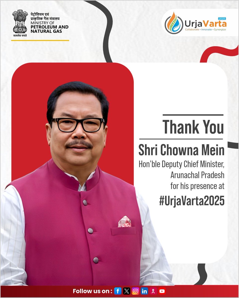 We deeply appreciate the presence of Shri Chowna Mein. His insights from Arunachal Pradesh bring the voice of the Northeast into India’s energy dialogue at #UrjaVarta2025.
#MoPNG