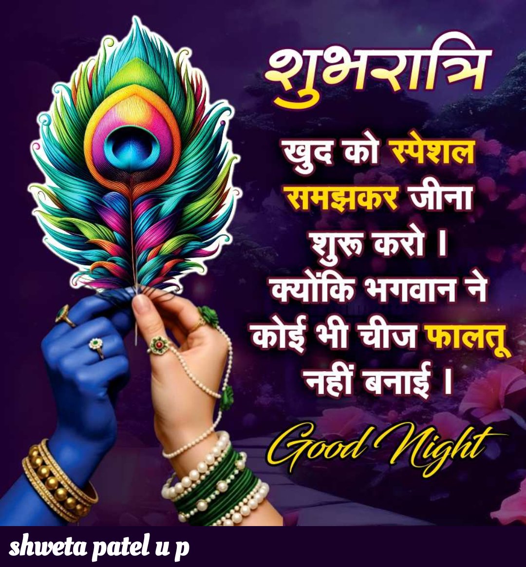 ShikhaManwar's tweet image. Good night 🥱