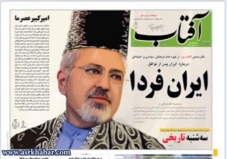 jafaritwt's tweet image. ظریف اعتراف میکند فردی به نام فرانچسکو در واپسین لحظات، برجام را تغییر داده، بیآنکه او را در جریان بگذارند و هرچه بعدا اضافه شده را نخوانده است!
پهن گوسفند را اینگونه معامله نمیکنند که امیرکبیر عصر ما سرنوشت و سرمایهی یک ملت را معامله کرد!