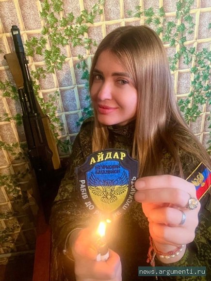 Ana_Ilyasova's tweet image. When we are finished our Work, they will be none left against Russia !
KIEV will be Russian
ODESSA will be Russian
All that was ours will be ours again !
We Will Win !