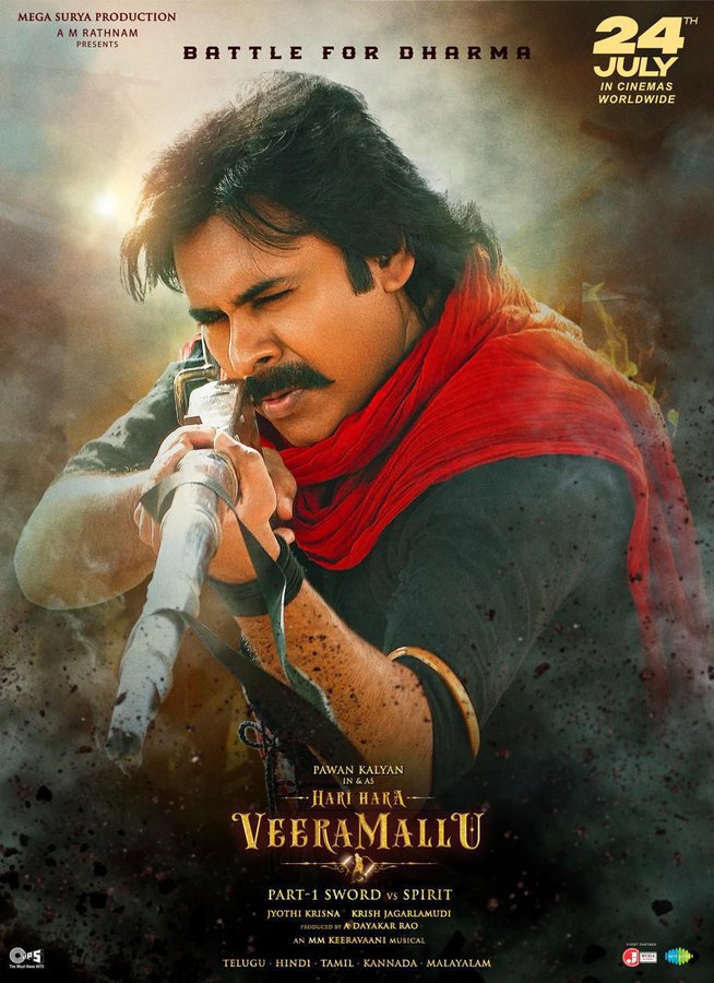 Sherlock_221D's tweet image. Gannu prabhas garu @PawanKalyan