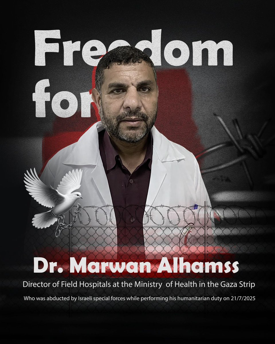 palinfoen's tweet image. An Israeli undercover unit reportedly “abducted” senior Gaza Health Ministry official Marwan al-Hams outside the International Committee of the Red Cross field hospital in Rafah, according to the ministry.