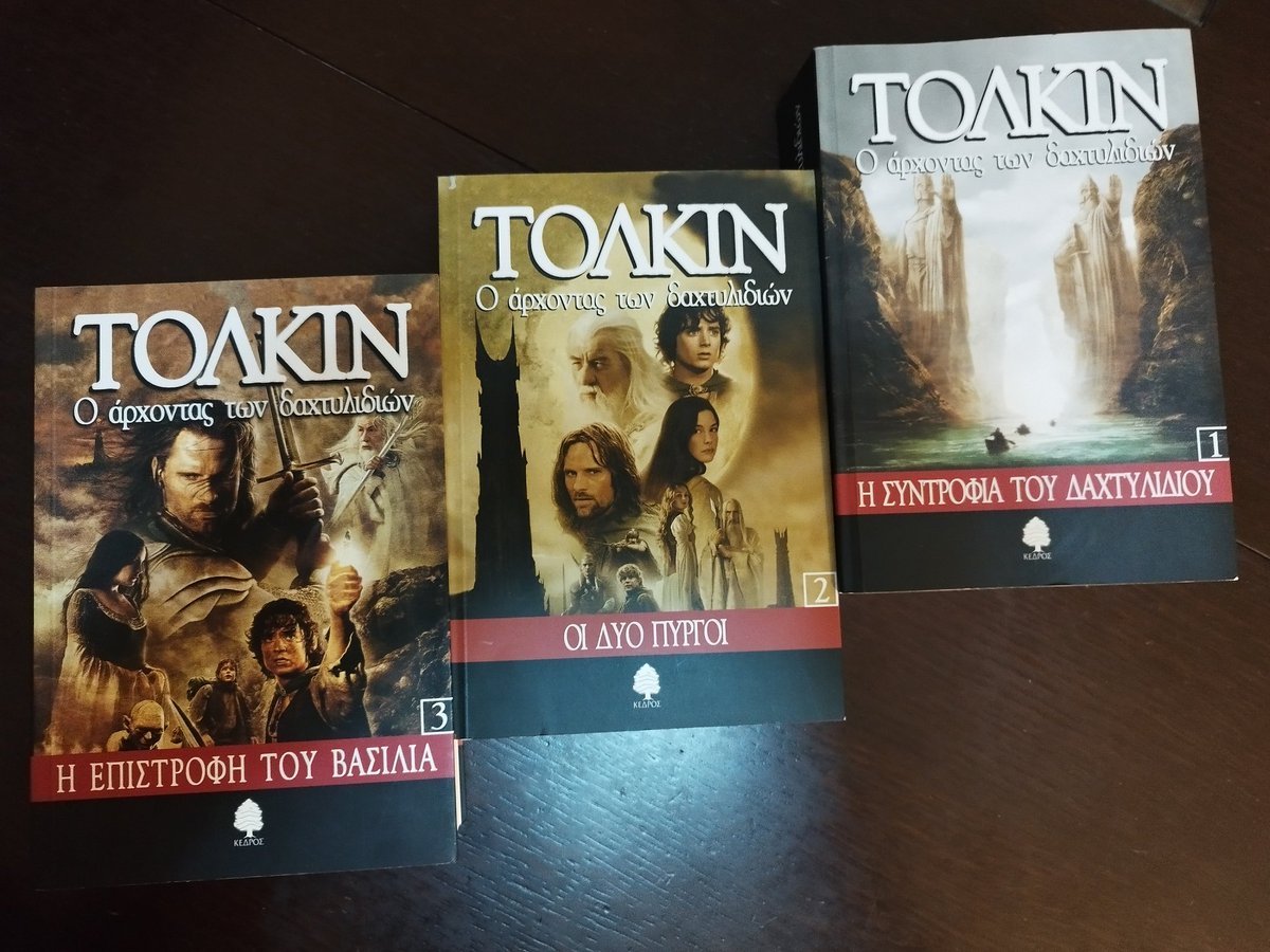 BeginsNikman's tweet image. - Μπαμπά θα μου πάρεις τα βιβλία του Άρχοντα των Δαχτυλιδιών;
- Say no more...