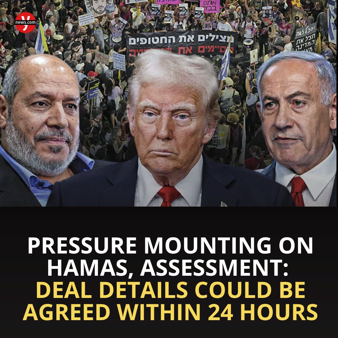 ynetnews's tweet image. Qatar, Egypt, and the U.S. are exerting unusual pressure on the terror organization to respond positively—and as soon as possible—to the latest proposal sent to it.
The assessment: a response will be delivered within 24 hours. In Israel, officials say the main disagreement over…